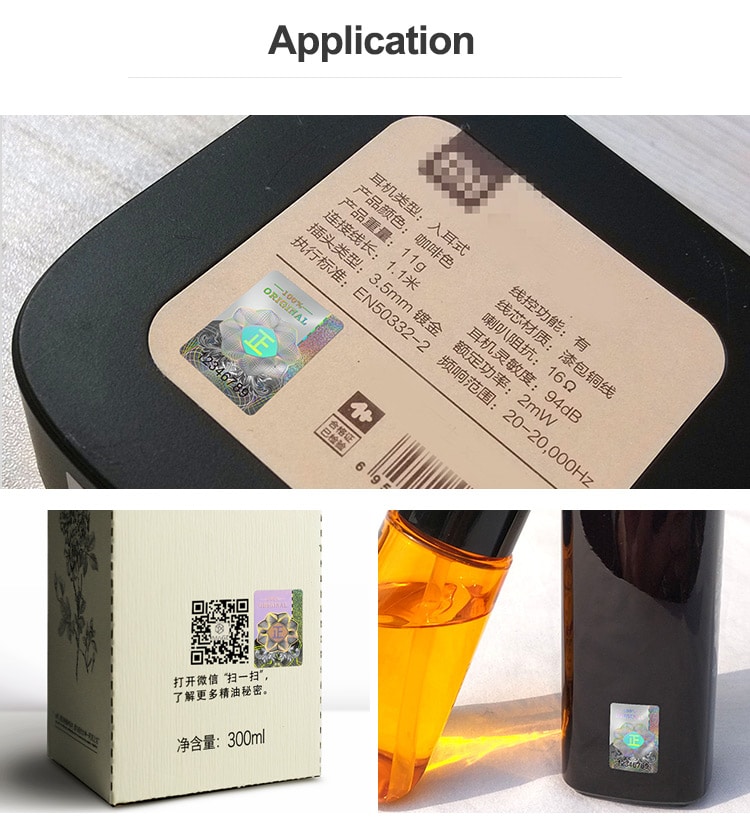am for cosmetic, electronic boxes and cosmetic bottle body