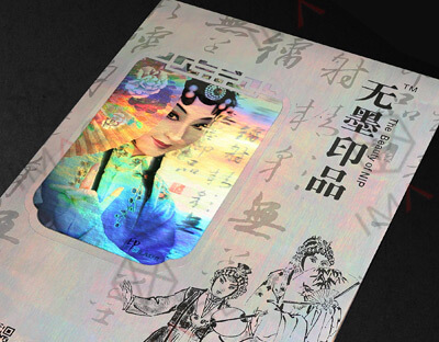 3D True Color Hologram Technology