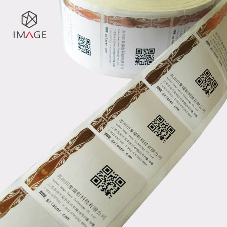 hologram strip on paper sticker that printed QR codes