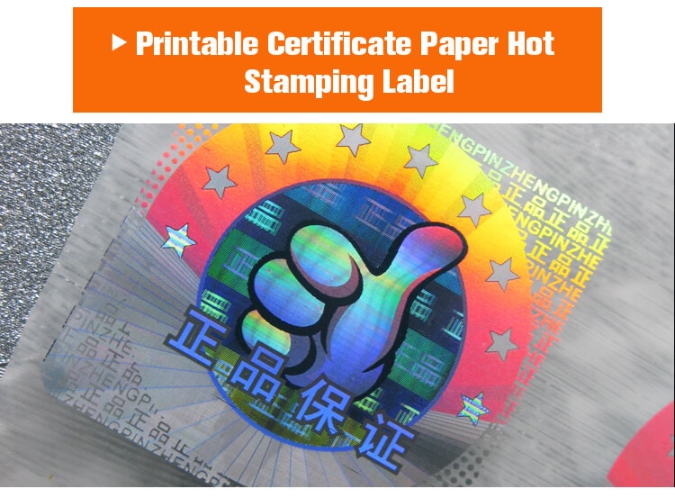 square hot stamping hologram label