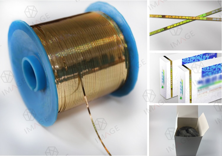 2.5mm gold pharmaceutical packaging tear tape