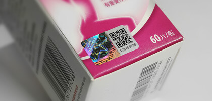 pharmaceutical-packaging-holographic-label