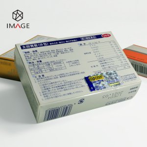 Rectangular Pharmaceutical Hologram Sticker