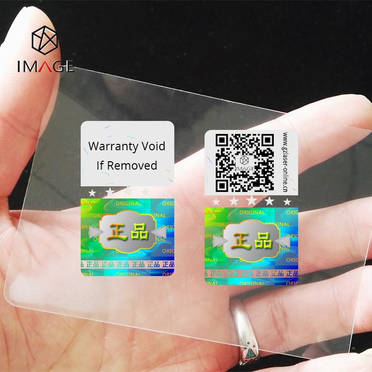 hologram anti-fake wine label with qr code and custom printing