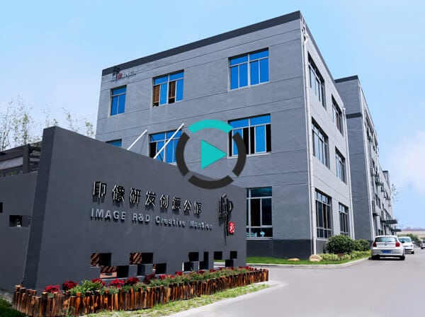 Suzhou-Image-Laser-Factory