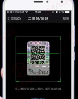 Scan-the-qr-code-by-using-mobile-phone