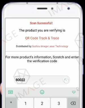 Verification-Code-of-QR-Code-System