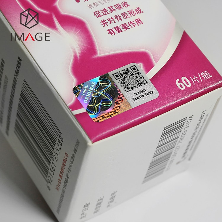 scratch-qr-code-hologram-sticker-for-pharmaceutical-products