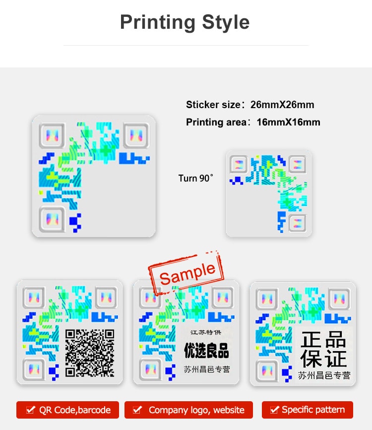 available printing type on this qr code hologram label