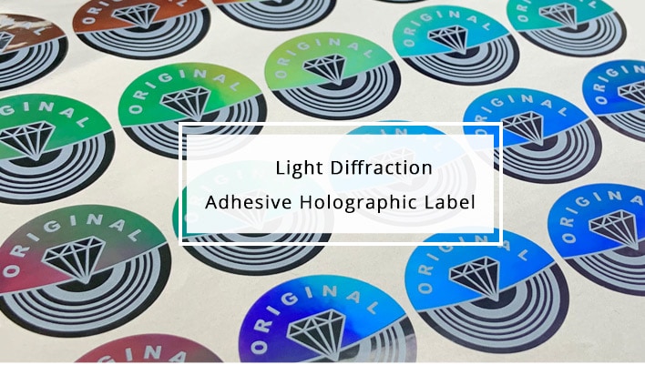 customize adhesive holographic label with light diffraction technology