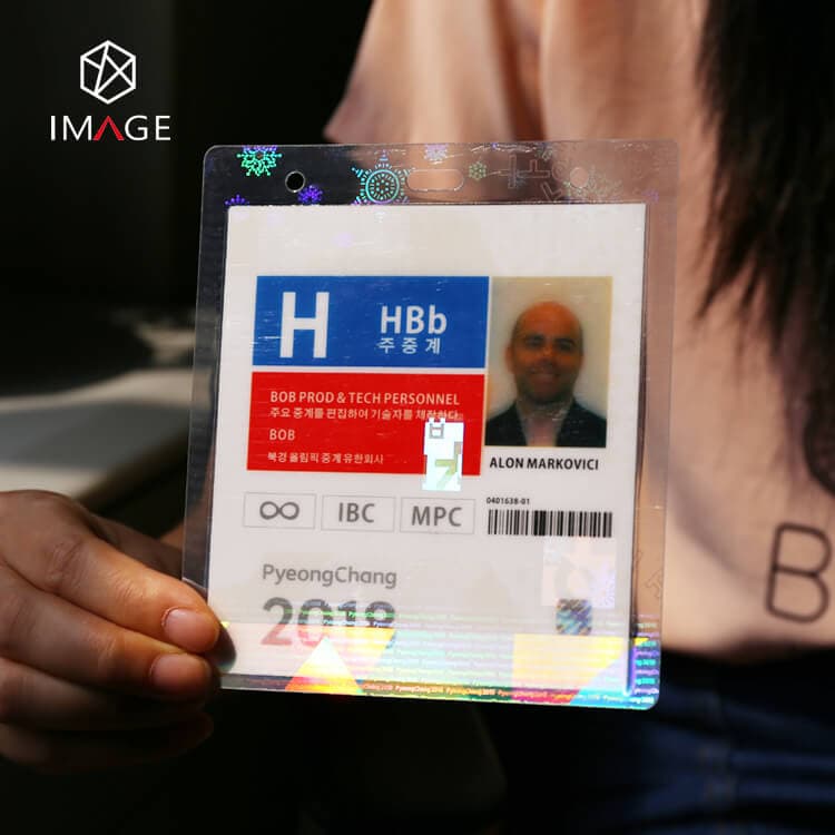 13X19cm hologram heat sealed laminating pouches