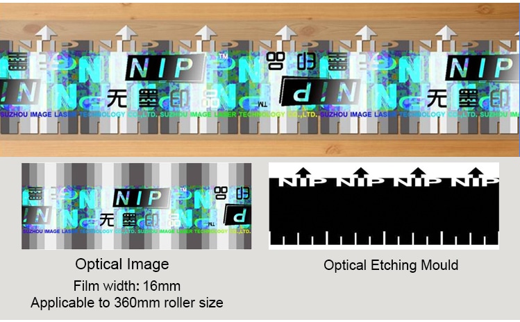 16mm Hologram Strip with De-metalized Tech