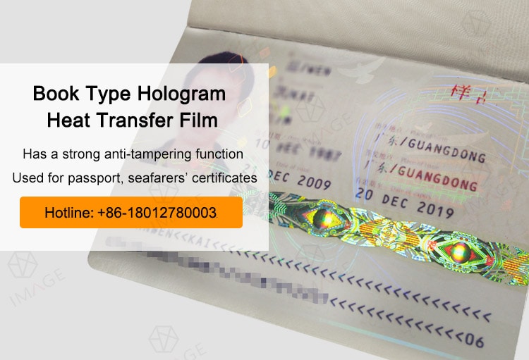 75X140mm book type hologram heat transfer film