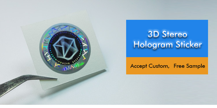 circular custom 3d stereo hologram sticker
