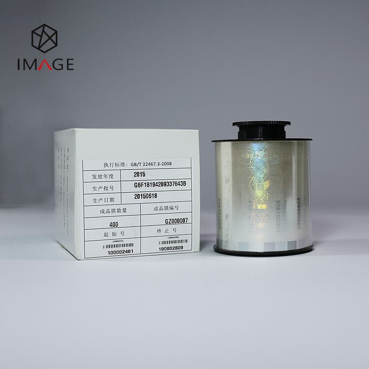 hologram thermal transfer overlay, packed with carton box