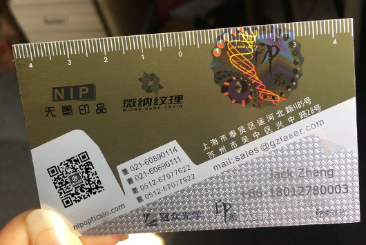 PET Hologram Hot Stamping Foil for ID Cards