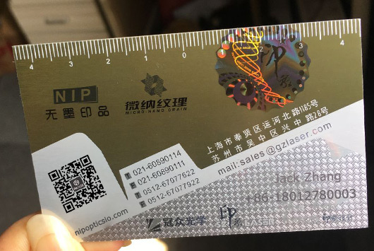PET Hologram Hot Stamping Foil for ID Cards
