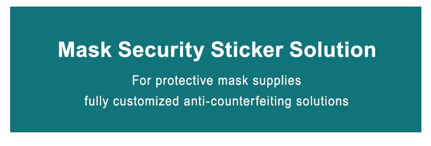 fully customized security sticker solution for mask packaging