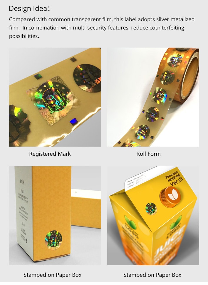 gold hologram hot stamping foil for paper packaging application