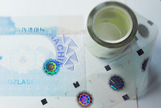 registered holographic hot stamping foil for certificates