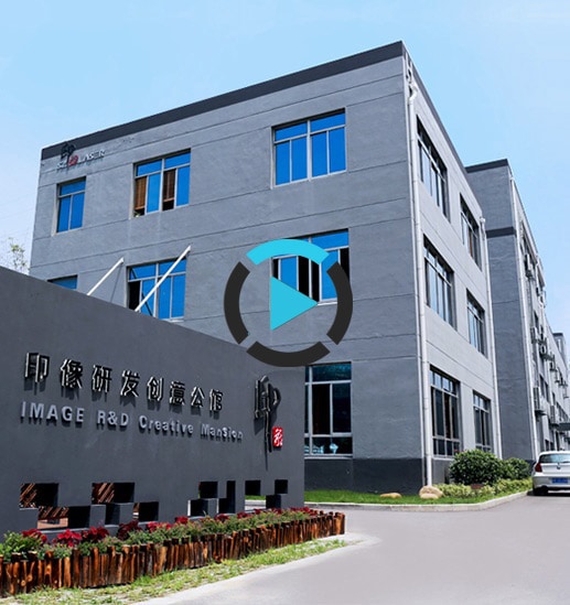 Factory Site of Suzhou Image Laser Company