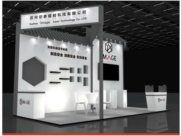 The Booth of Suzhou Image Laser Technology