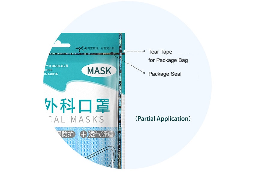 hologram tea tape for mask package seal