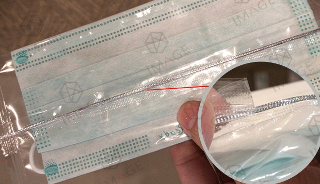 holographic tear tape for mask packaging