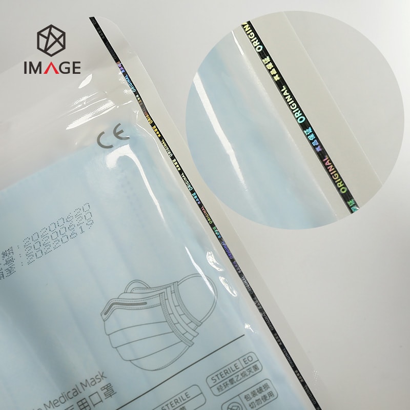 protective face mask packaging tear tape