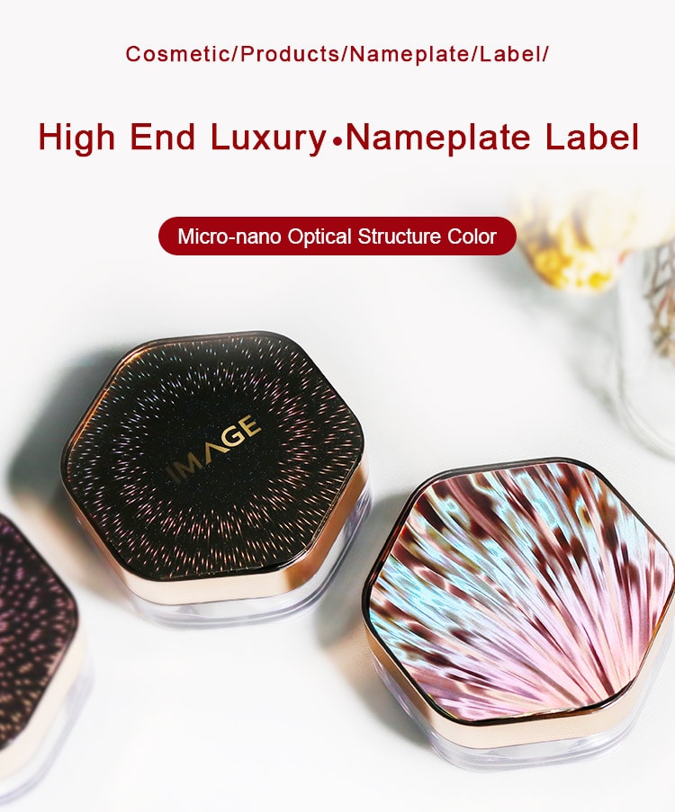 High-end Cosmetic Nameplate Label with Optical Texture Design