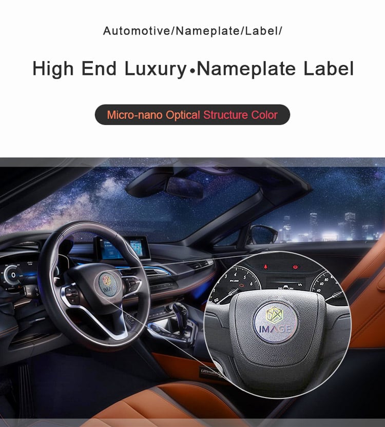 High end precision luxury optical nameplate label for automotive products