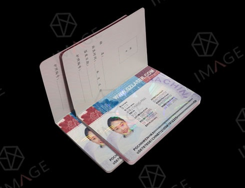 Hologram Heat Transfer Film can Protect Passport Security