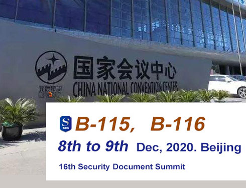 Looking Forward to Meeting You at the 16th Security Document Summit