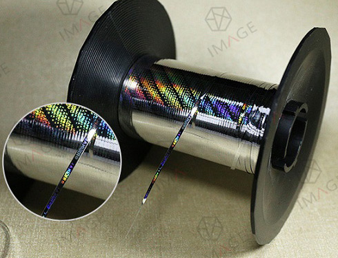 Where to Buy Tear Tape