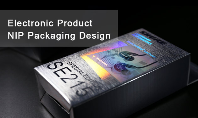 electronic product packaging design