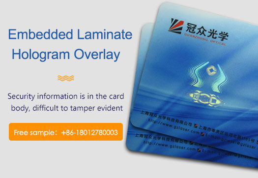 50um custom embedded laminate hologram overlay