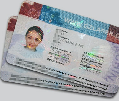 PET Material Book Type Hologram Thermal Transfer Overlay