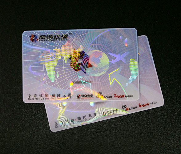 16um card type hologram laminate patch
